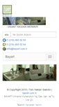 Mobile Screenshot of bayart.com.tr